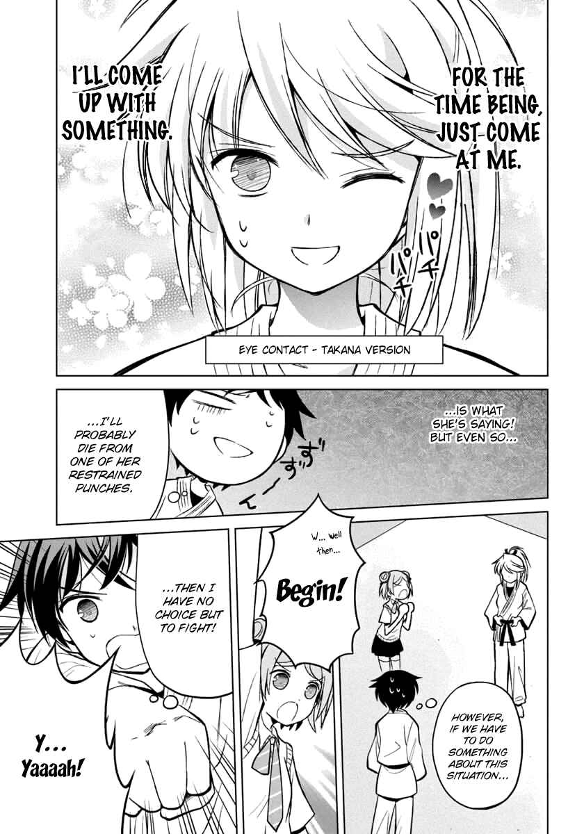 Page 14 Chapter 10 Shurabara!