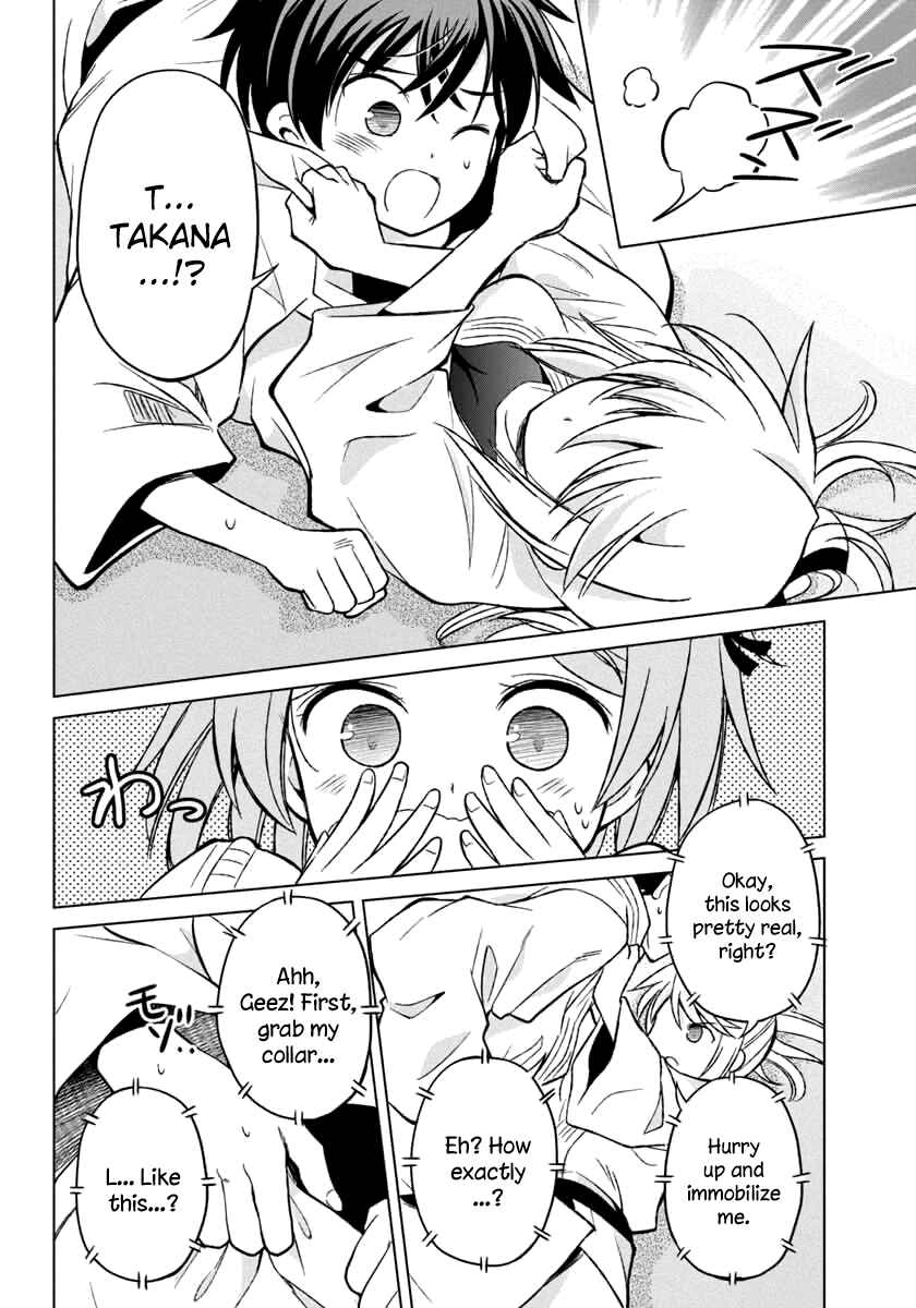 Page 17 Chapter 10 Shurabara!