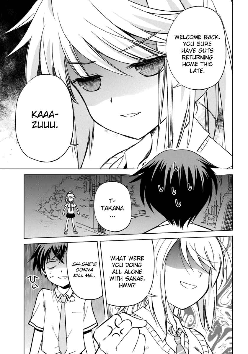 Page 2 Chapter 10 Shurabara!