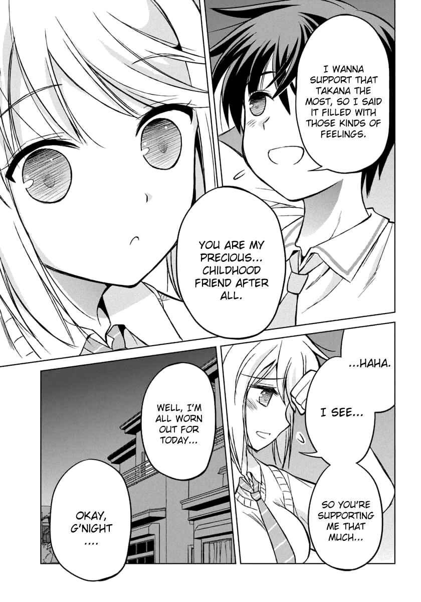 Page 24 Chapter 10 Shurabara!