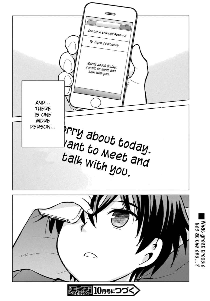 Page 27 Chapter 10 Shurabara!