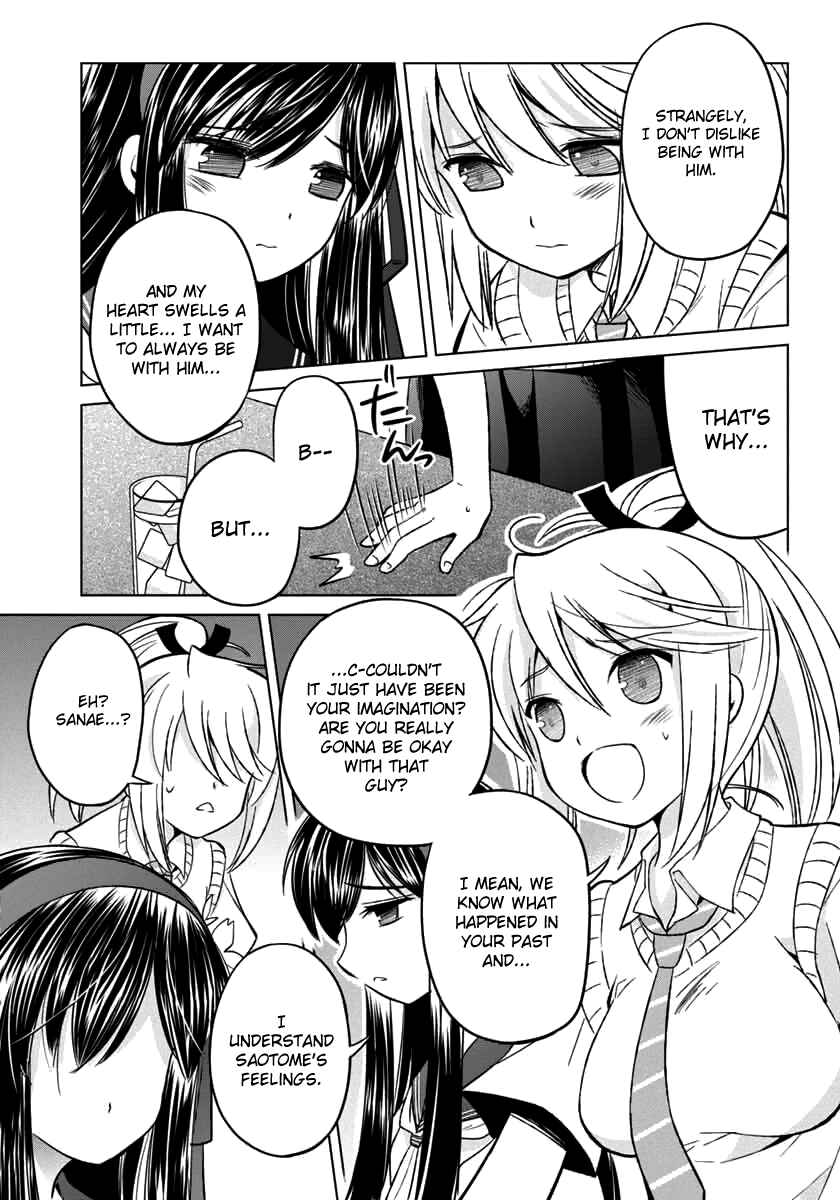 Page 10 Chapter 11 Shurabara!