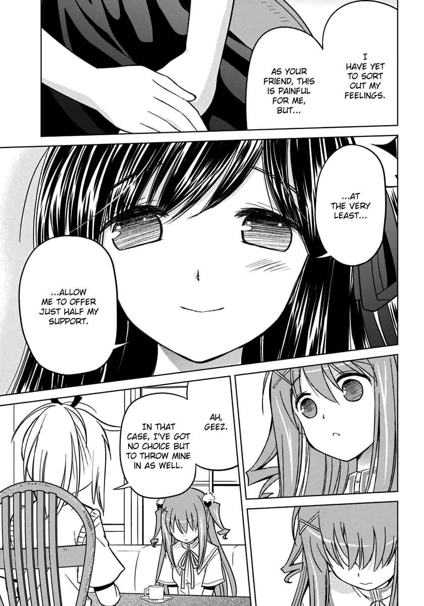Page 12 Chapter 11 Shurabara!