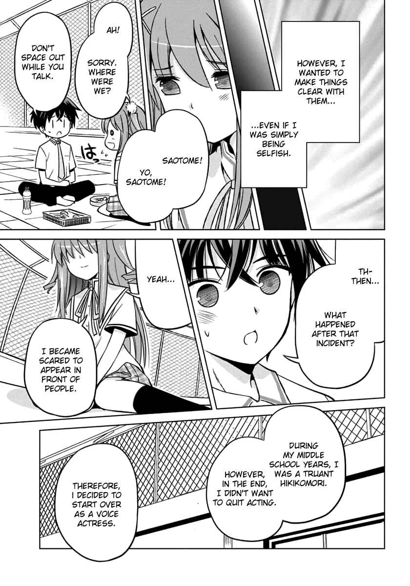 Page 14 Chapter 11 Shurabara!