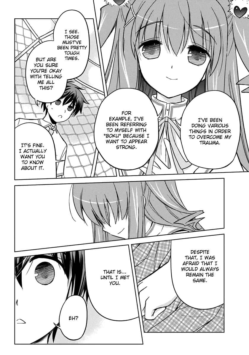Page 15 Chapter 11 Shurabara!