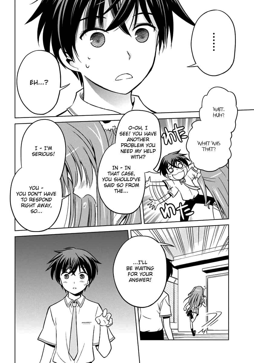 Page 18 Chapter 11 Shurabara!