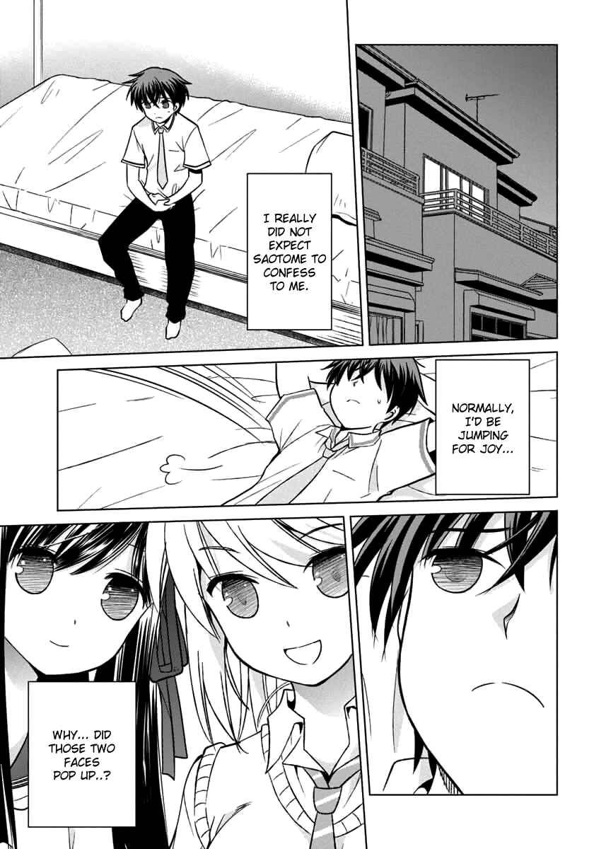 Page 19 Chapter 11 Shurabara!