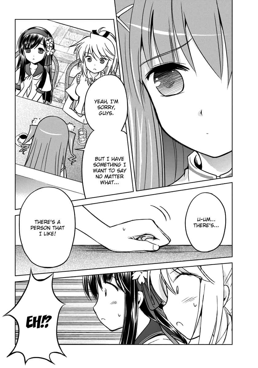 Page 5 Chapter 11 Shurabara!