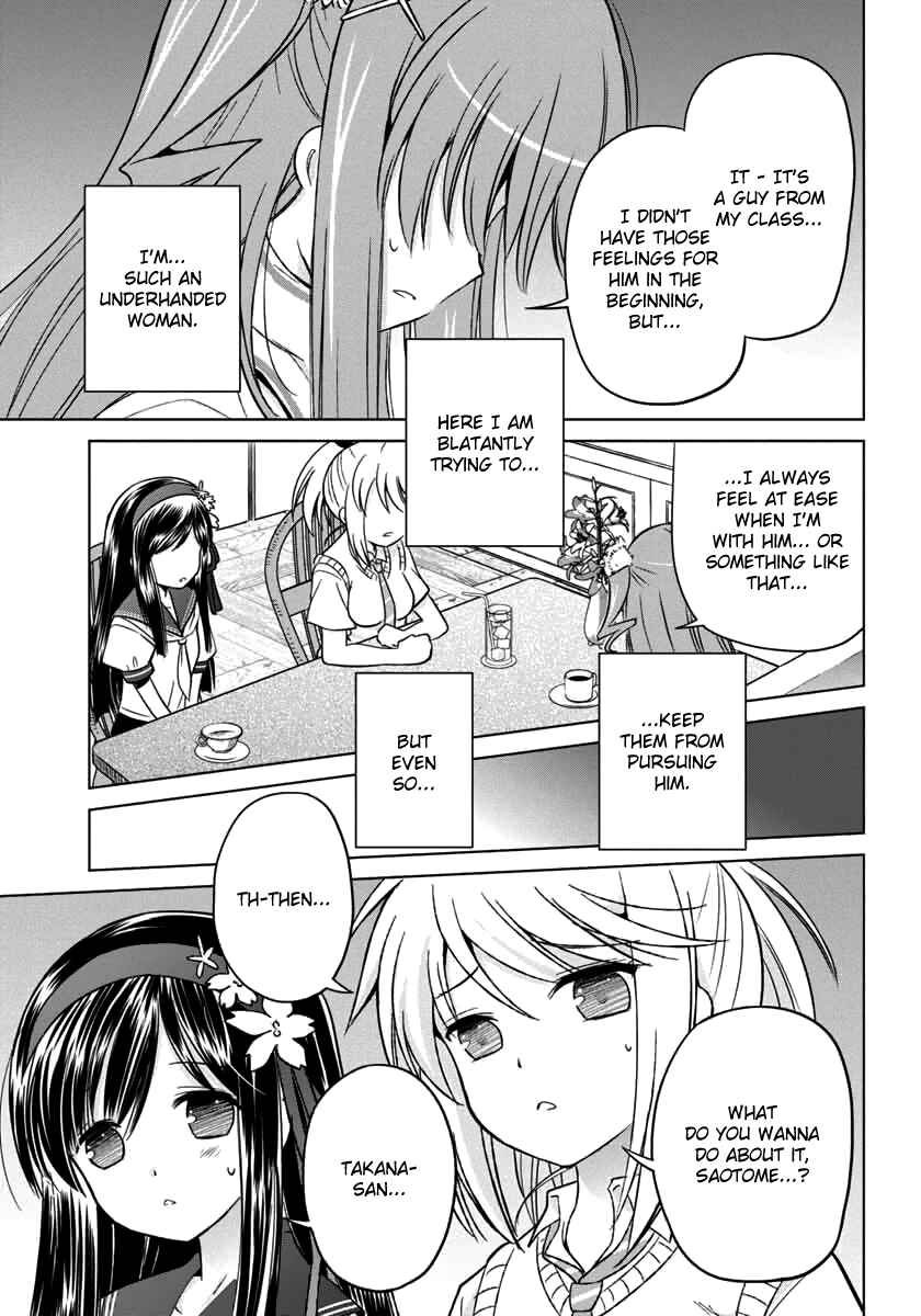 Page 6 Chapter 11 Shurabara!