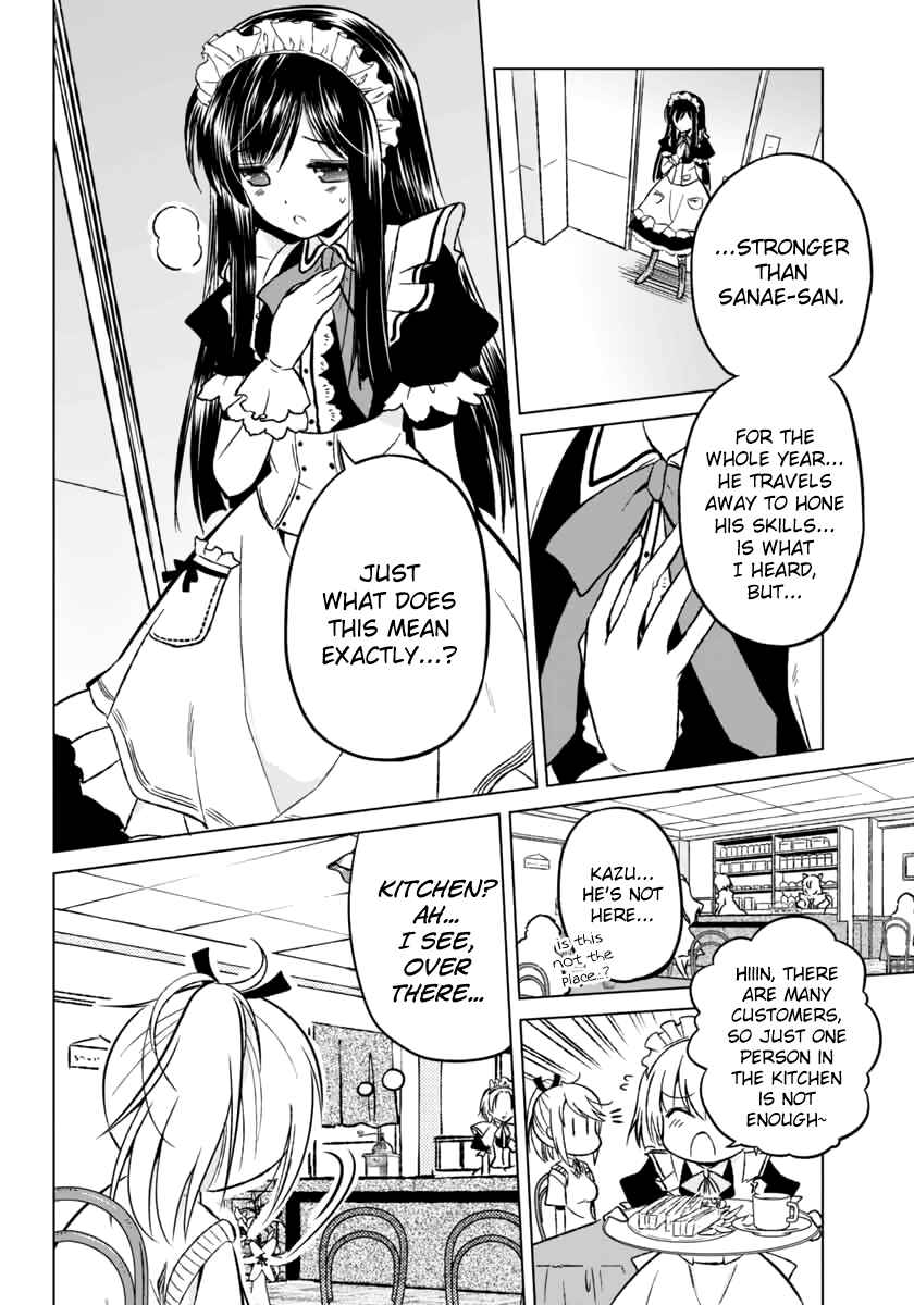 Page 16 Chapter 7 Shurabara!