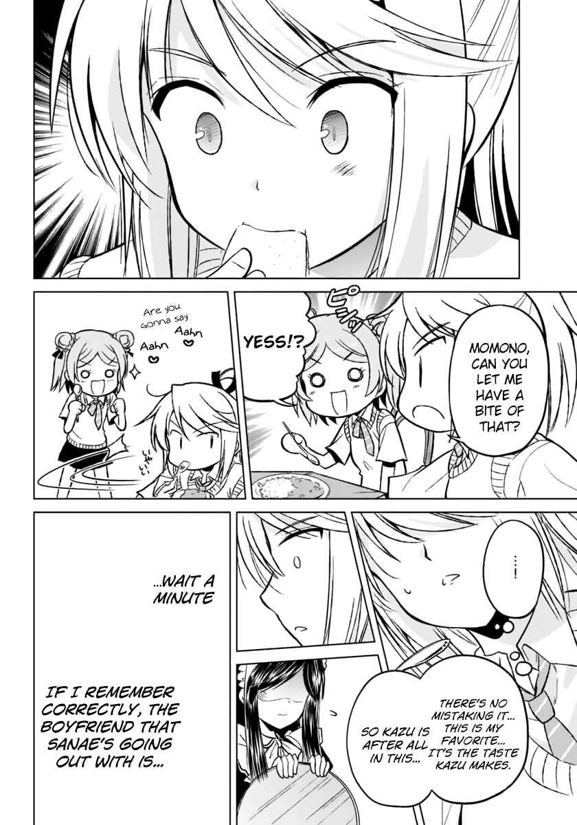 Page 18 Chapter 7 Shurabara!