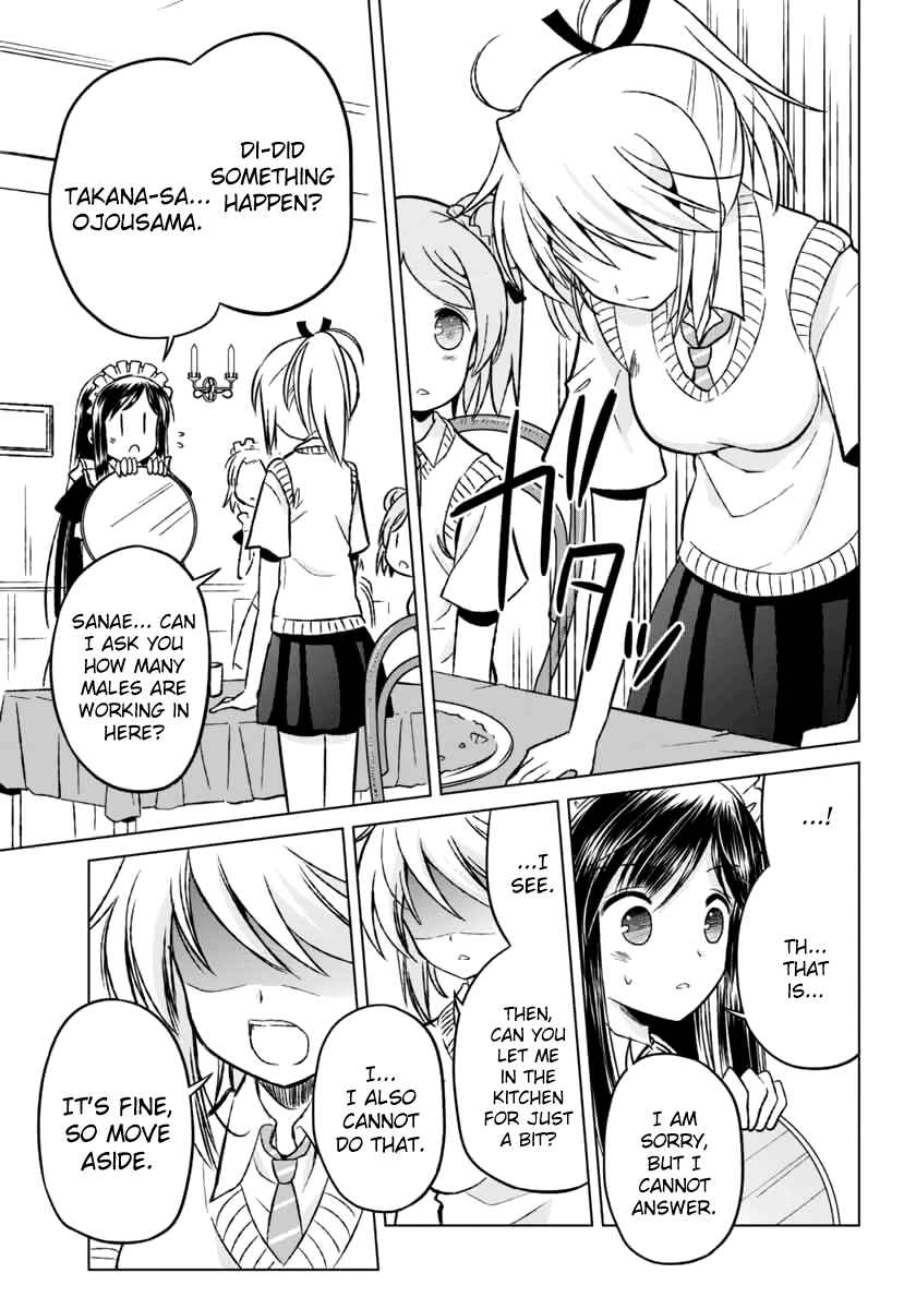 Page 19 Chapter 7 Shurabara!
