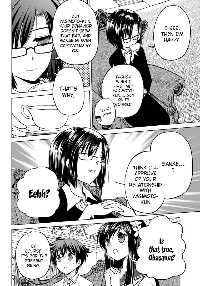 Page 14 Chapter 9 Shurabara!