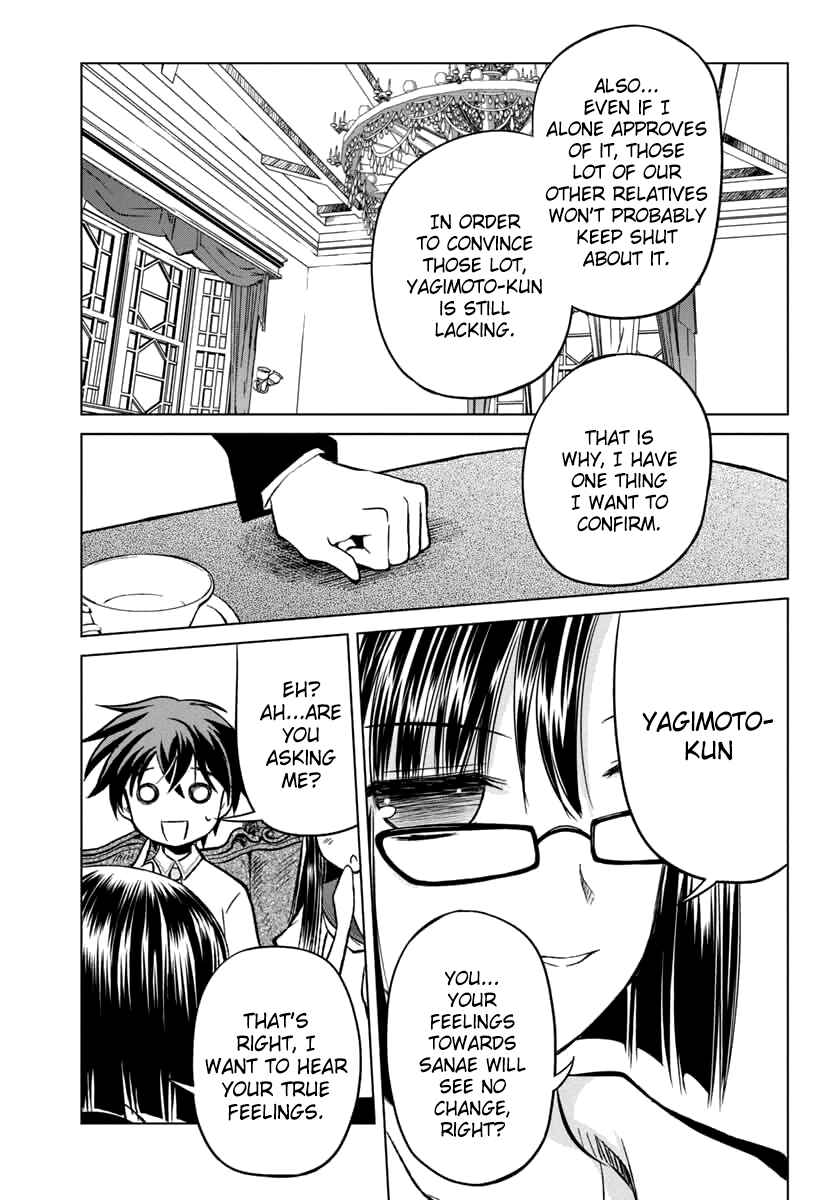 Page 15 Chapter 9 Shurabara!