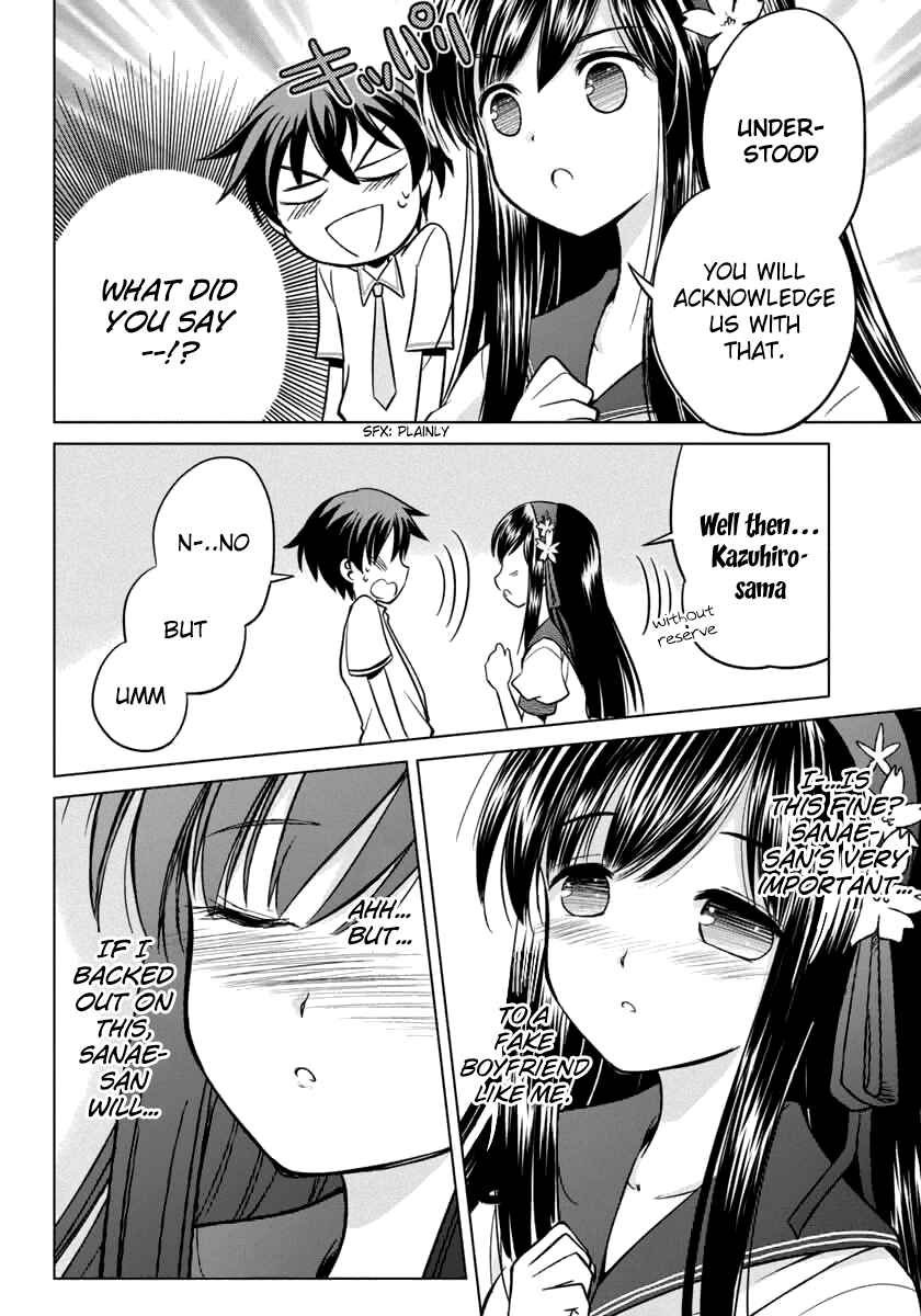 Page 20 Chapter 9 Shurabara!