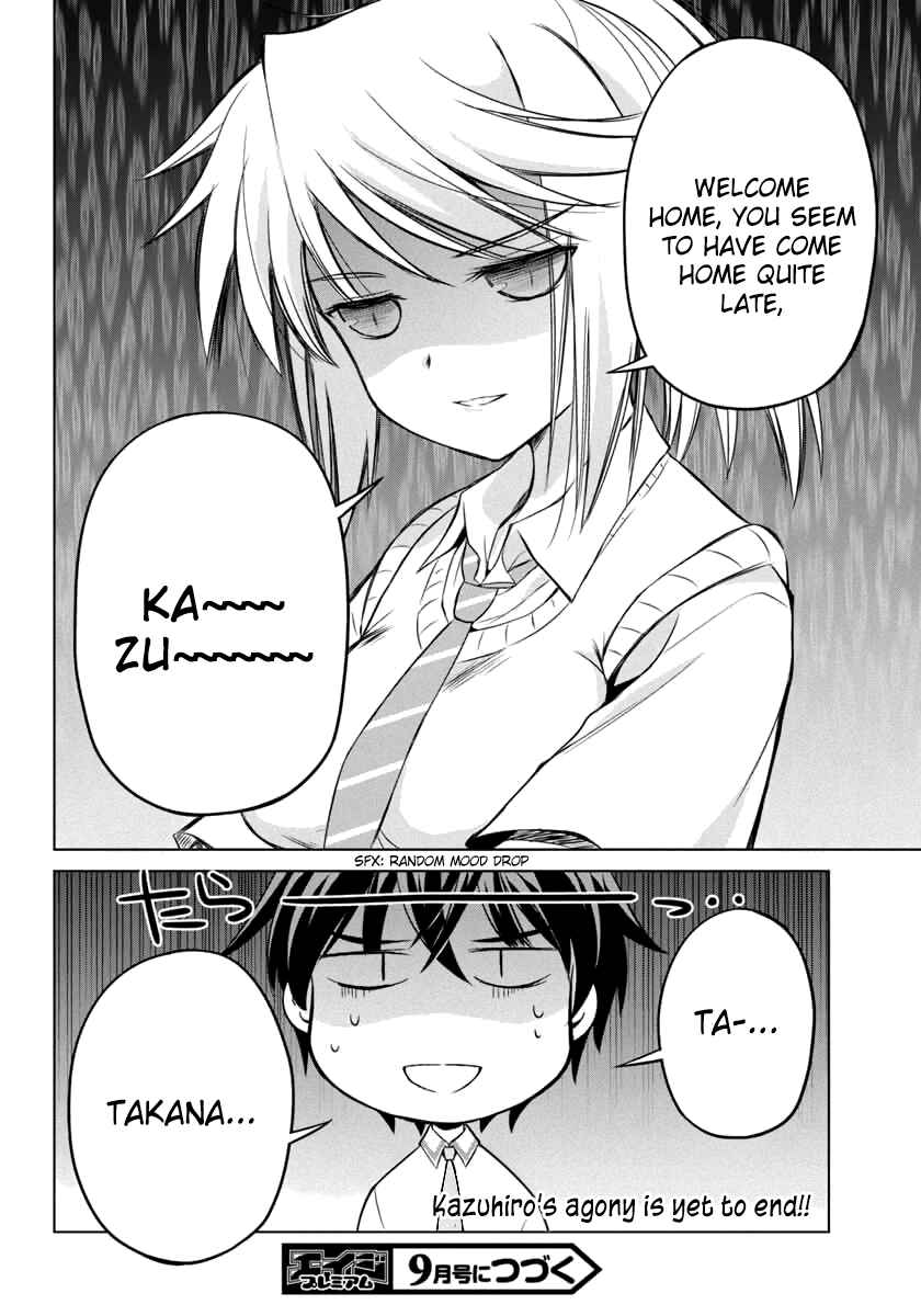 Page 26 Chapter 9 Shurabara!
