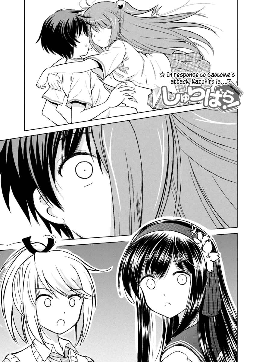 Page 3 Chapter 9 Shurabara!