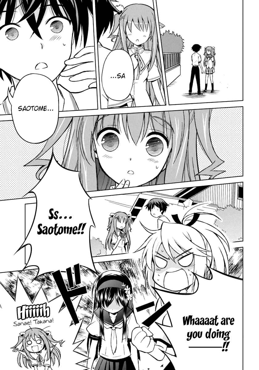 Page 5 Chapter 9 Shurabara!