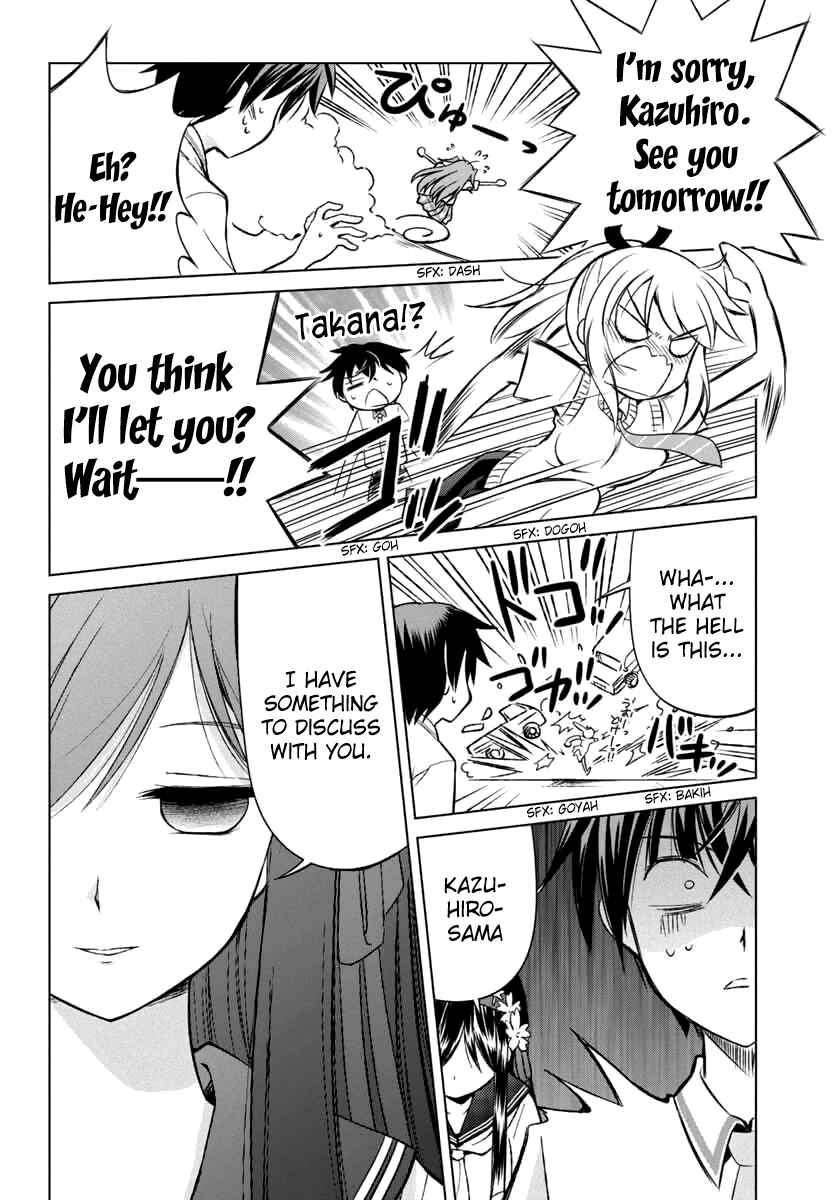Page 6 Chapter 9 Shurabara!