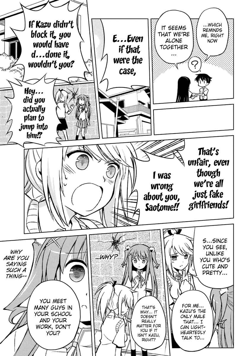 Page 9 Chapter 9 Shurabara!