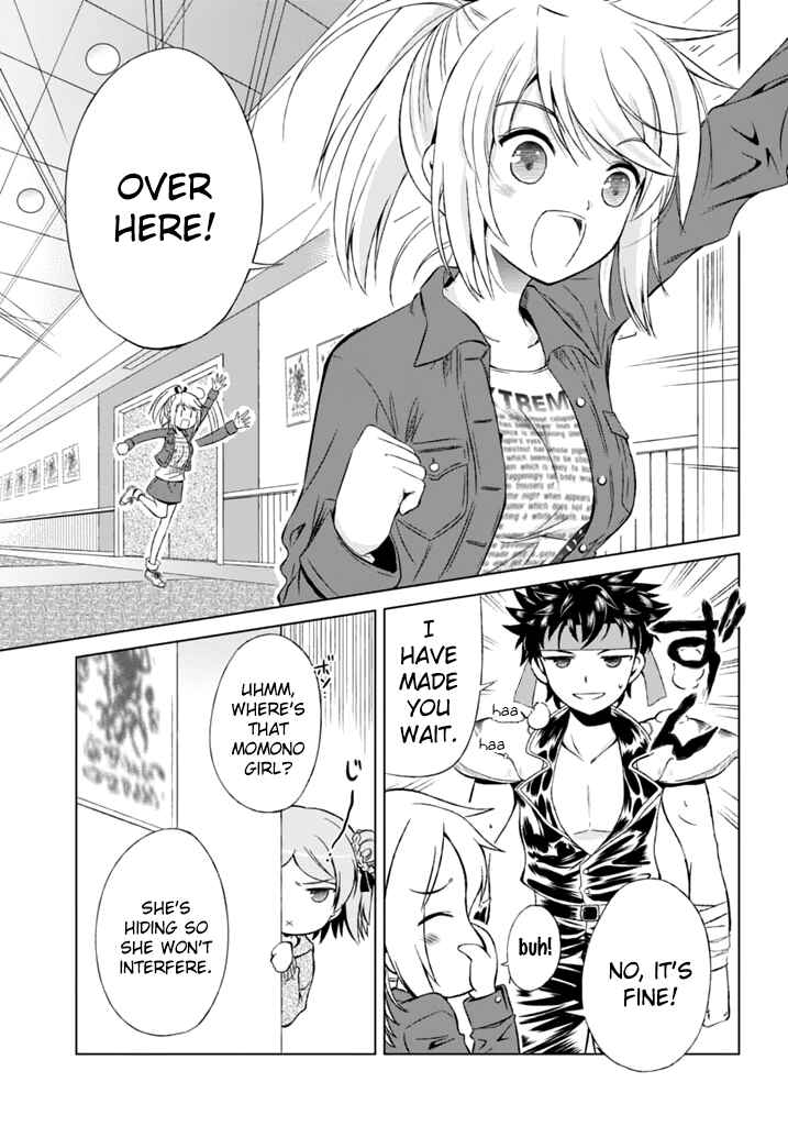 Page 12 Chapter 5 Shurabara!