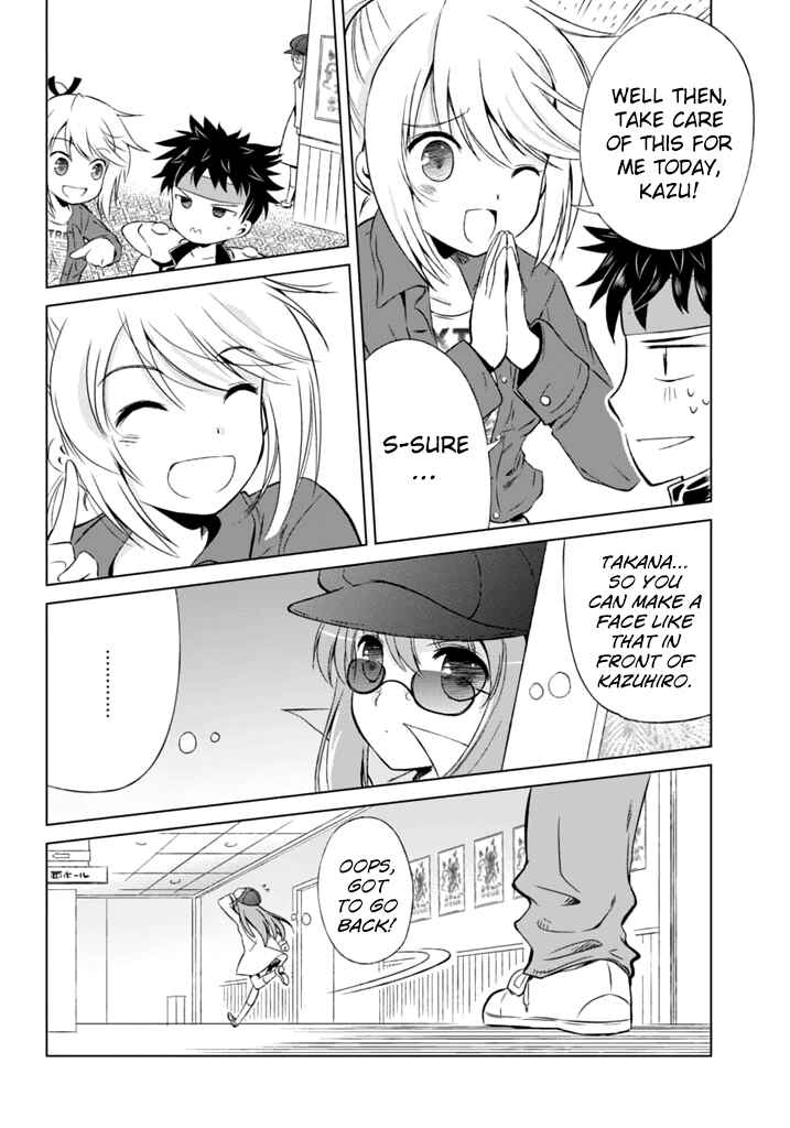 Page 13 Chapter 5 Shurabara!