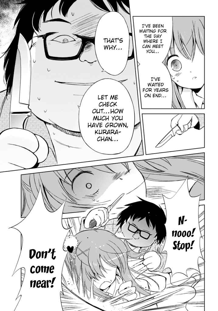 Page 26 Chapter 5 Shurabara!