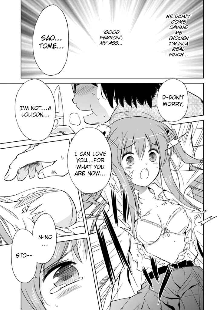 Page 32 Chapter 5 Shurabara!