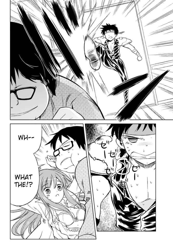 Page 33 Chapter 5 Shurabara!