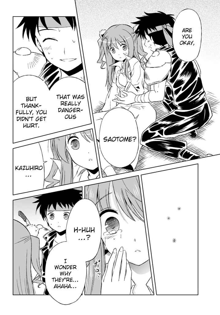 Page 37 Chapter 5 Shurabara!