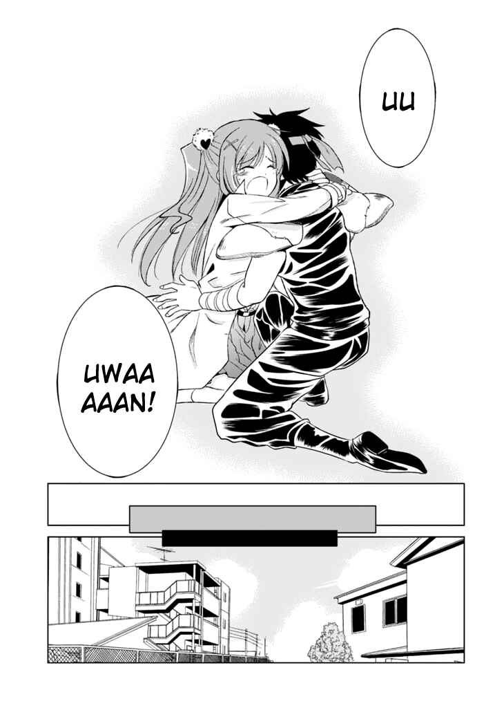 Page 38 Chapter 5 Shurabara!