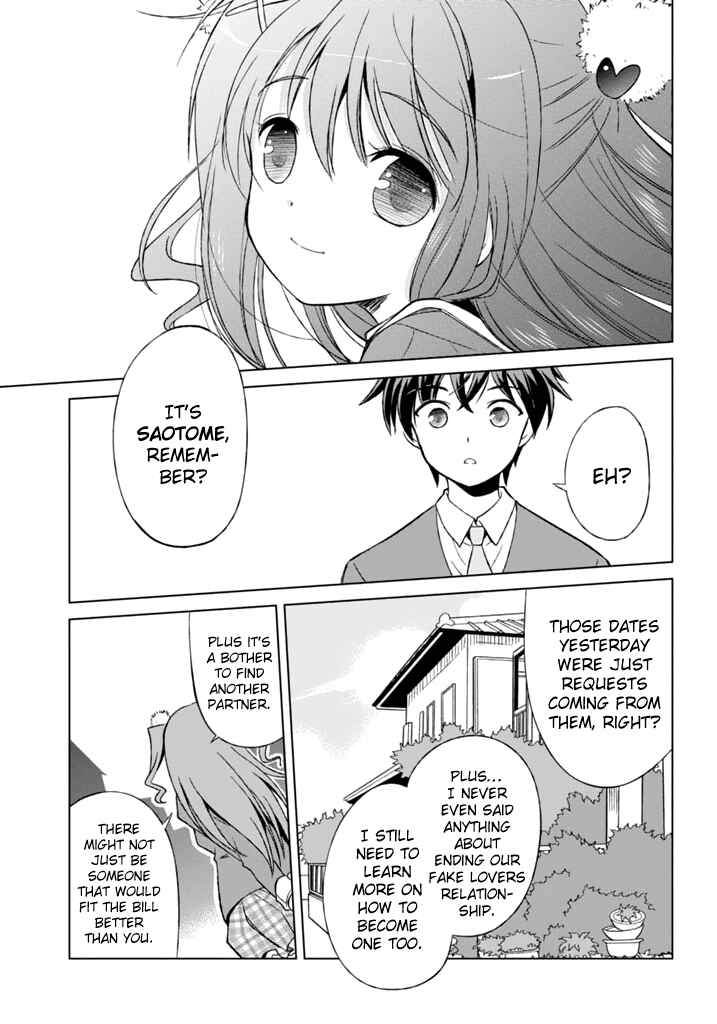 Page 42 Chapter 5 Shurabara!