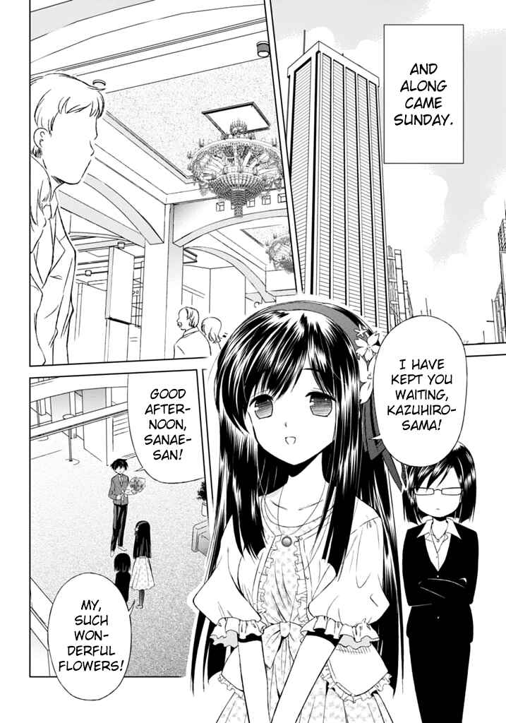 Page 7 Chapter 5 Shurabara!