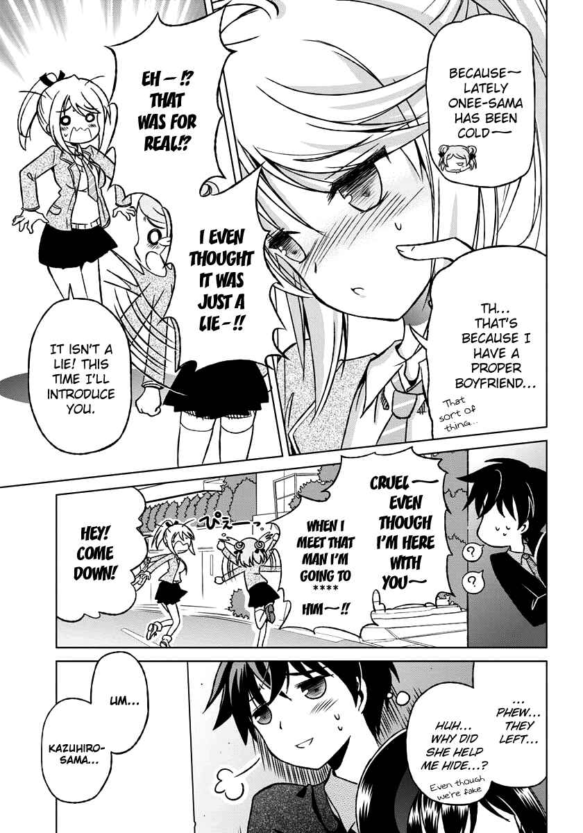 Page 11 Chapter 2 Shurabara!