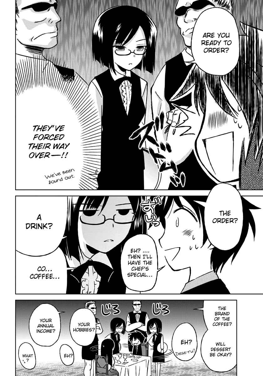 Page 16 Chapter 2 Shurabara!