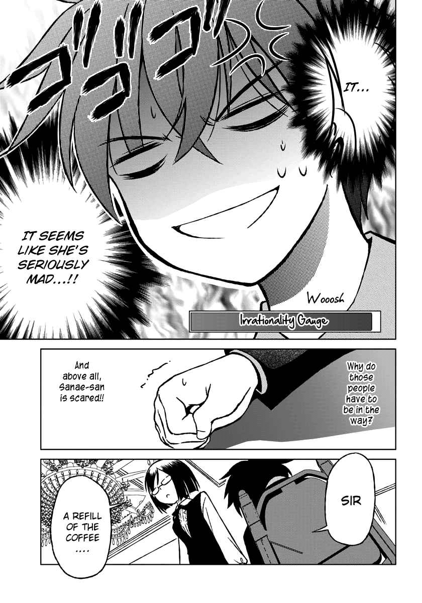 Page 19 Chapter 2 Shurabara!