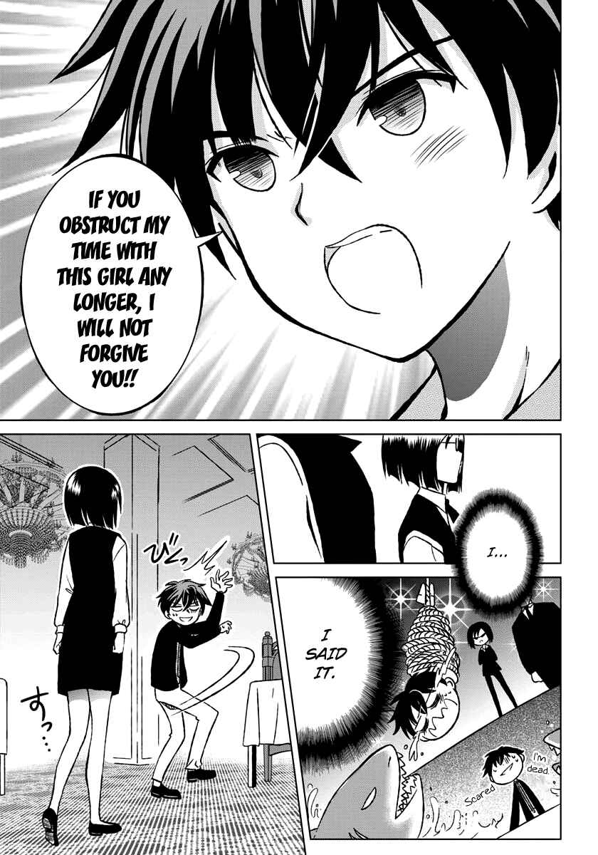 Page 21 Chapter 2 Shurabara!