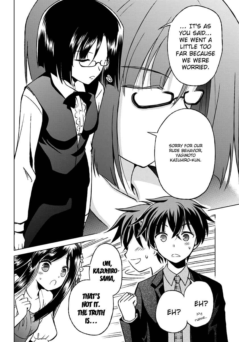 Page 22 Chapter 2 Shurabara!