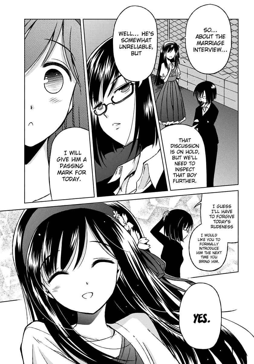 Page 25 Chapter 2 Shurabara!