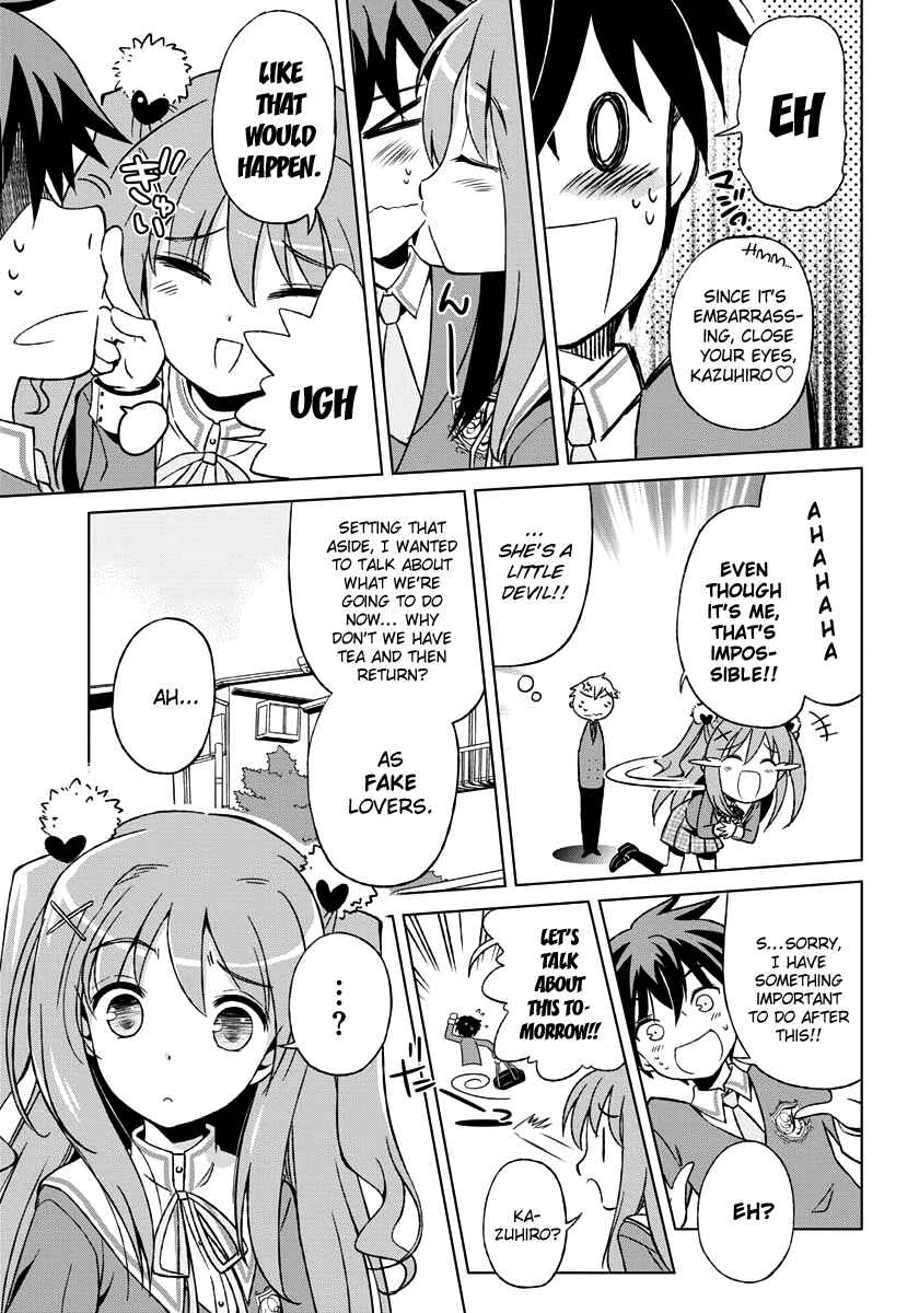 Page 5 Chapter 2 Shurabara!