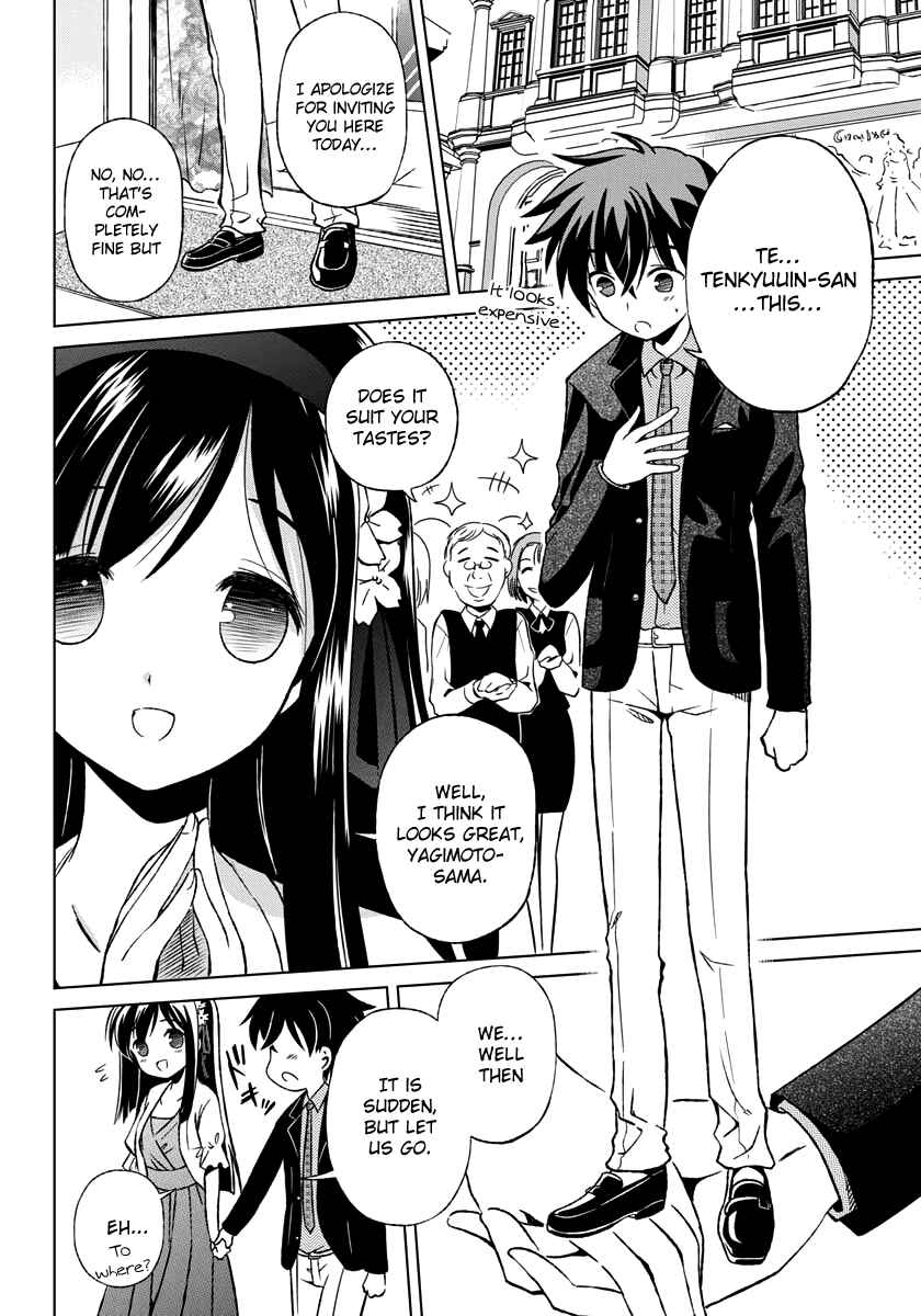 Page 6 Chapter 2 Shurabara!