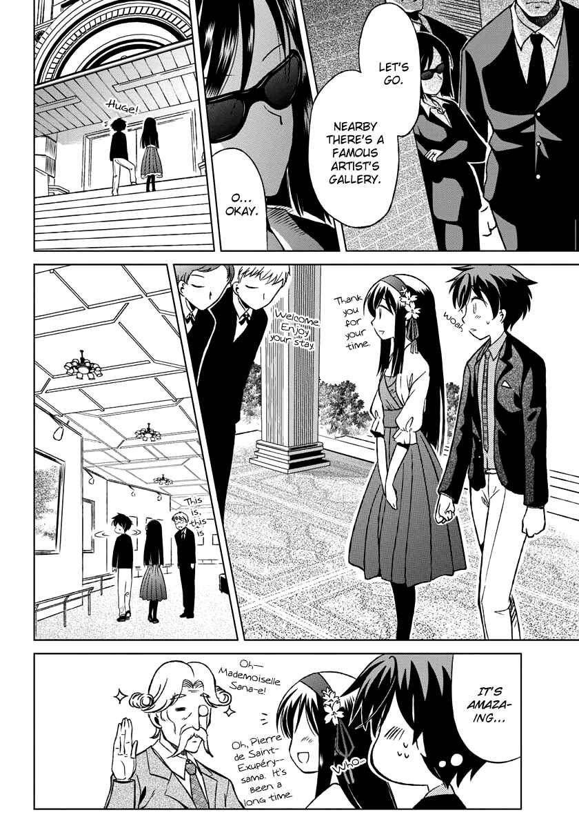 Page 8 Chapter 2 Shurabara!