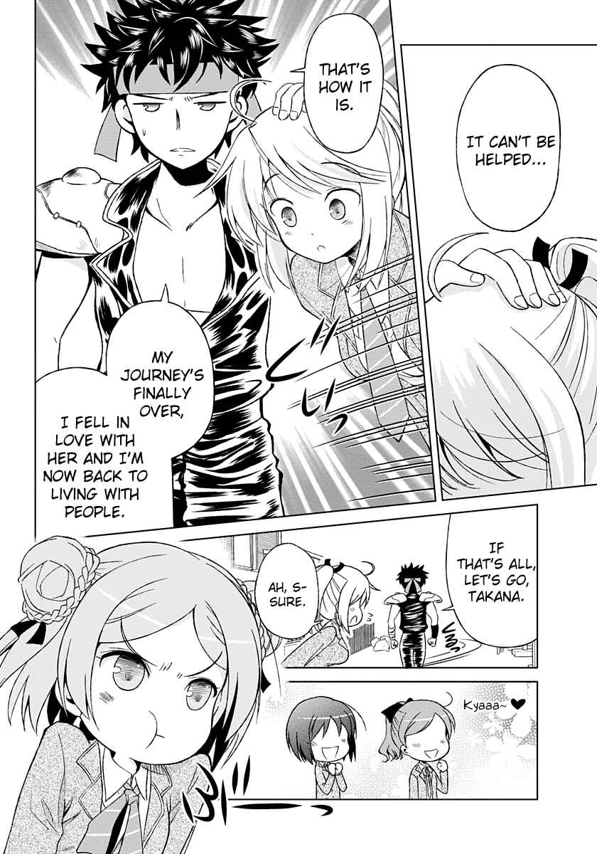 Page 11 Chapter 3 Shurabara!