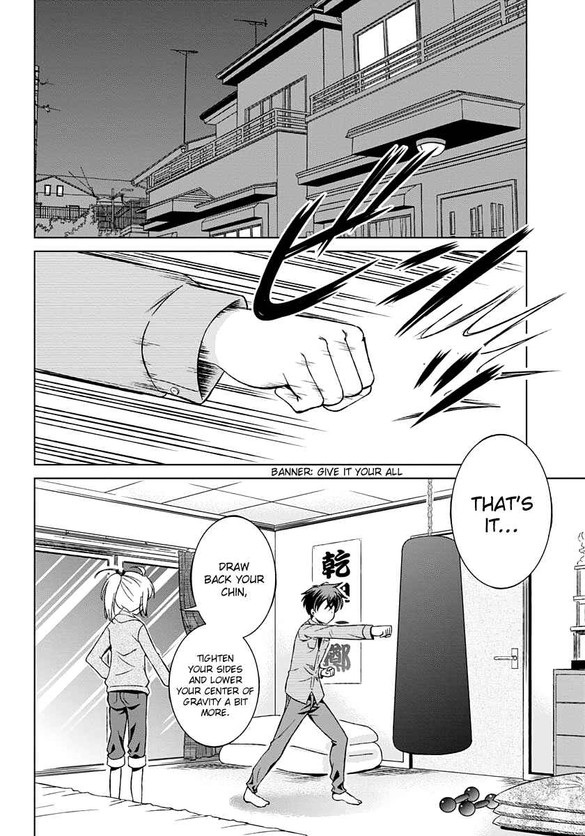 Page 15 Chapter 3 Shurabara!