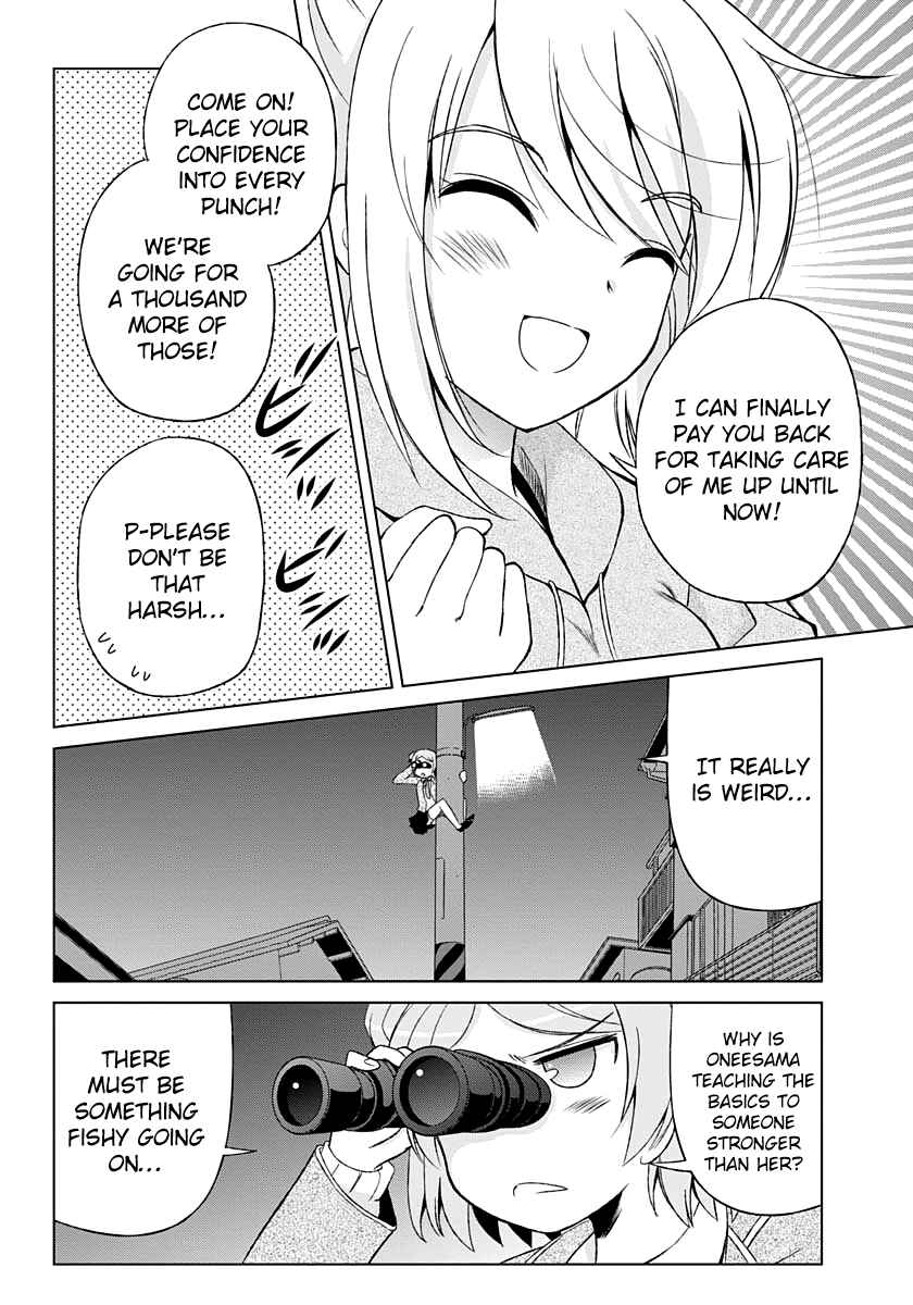 Page 17 Chapter 3 Shurabara!