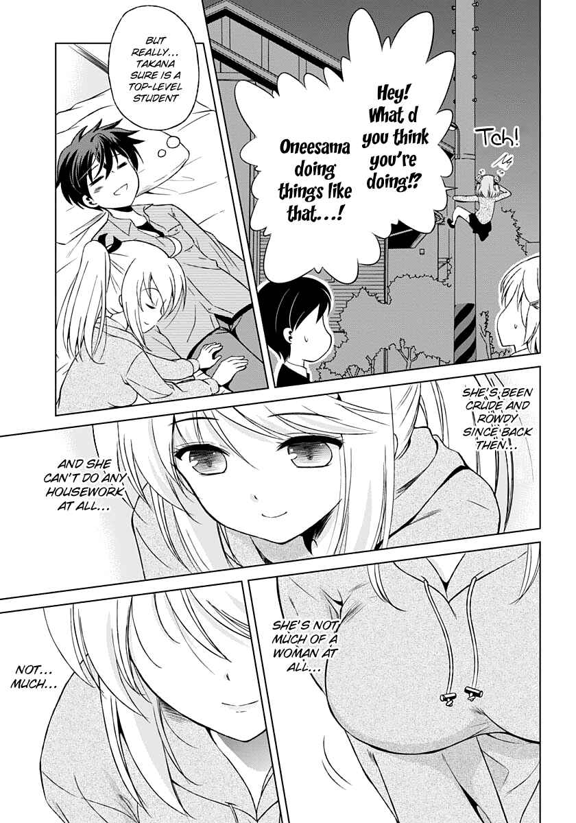 Page 20 Chapter 3 Shurabara!