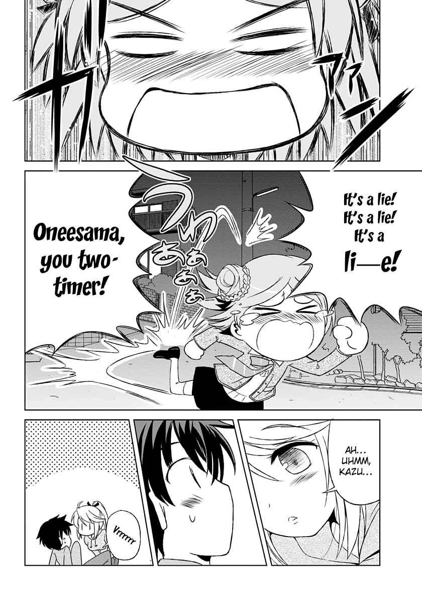 Page 23 Chapter 3 Shurabara!
