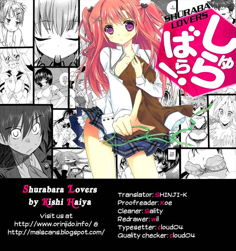 Page 1 Chapter 8 Shurabara!
