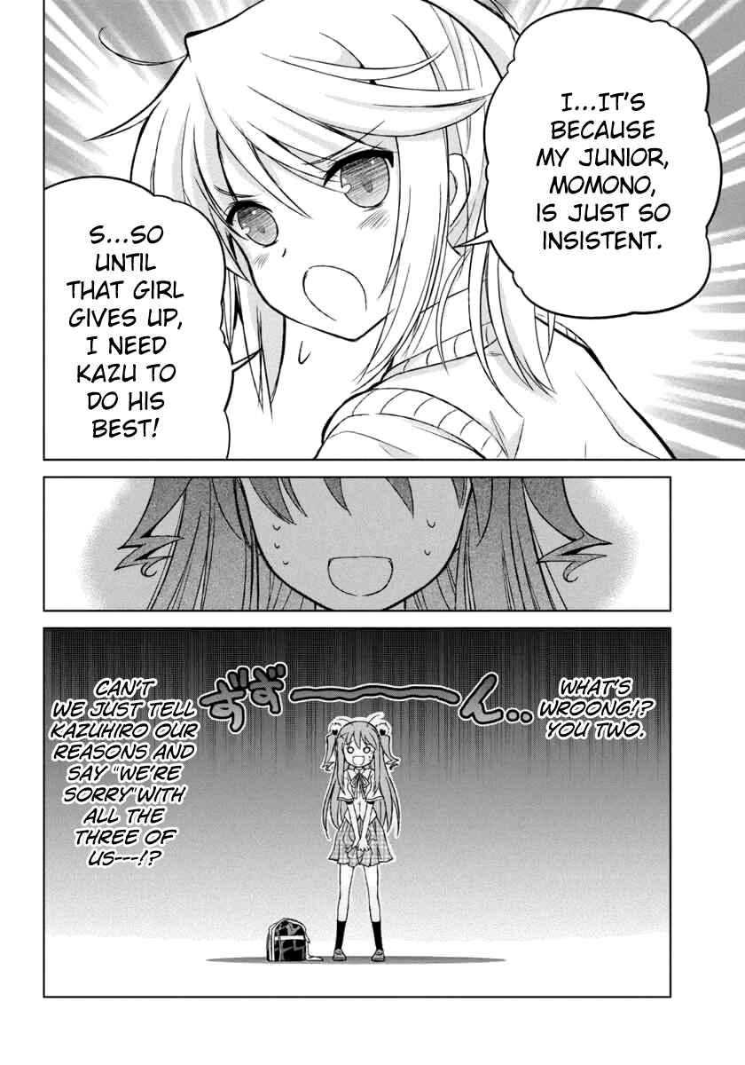Page 12 Chapter 8 Shurabara!