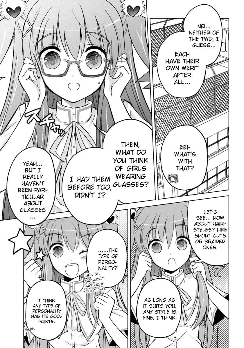 Page 15 Chapter 8 Shurabara!